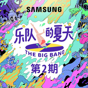 吴敏农场的驴全文阅读
