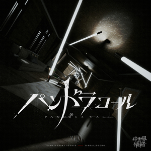 吴敏农场的驴全文阅读
