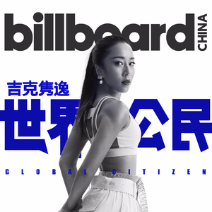 吴敏农场的驴全文阅读
